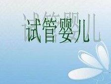 酶免法检测艾滋病常用这5种，不同方法原理各不相同