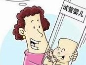 后试管婴儿移植多久？如何植入试管受精卵？